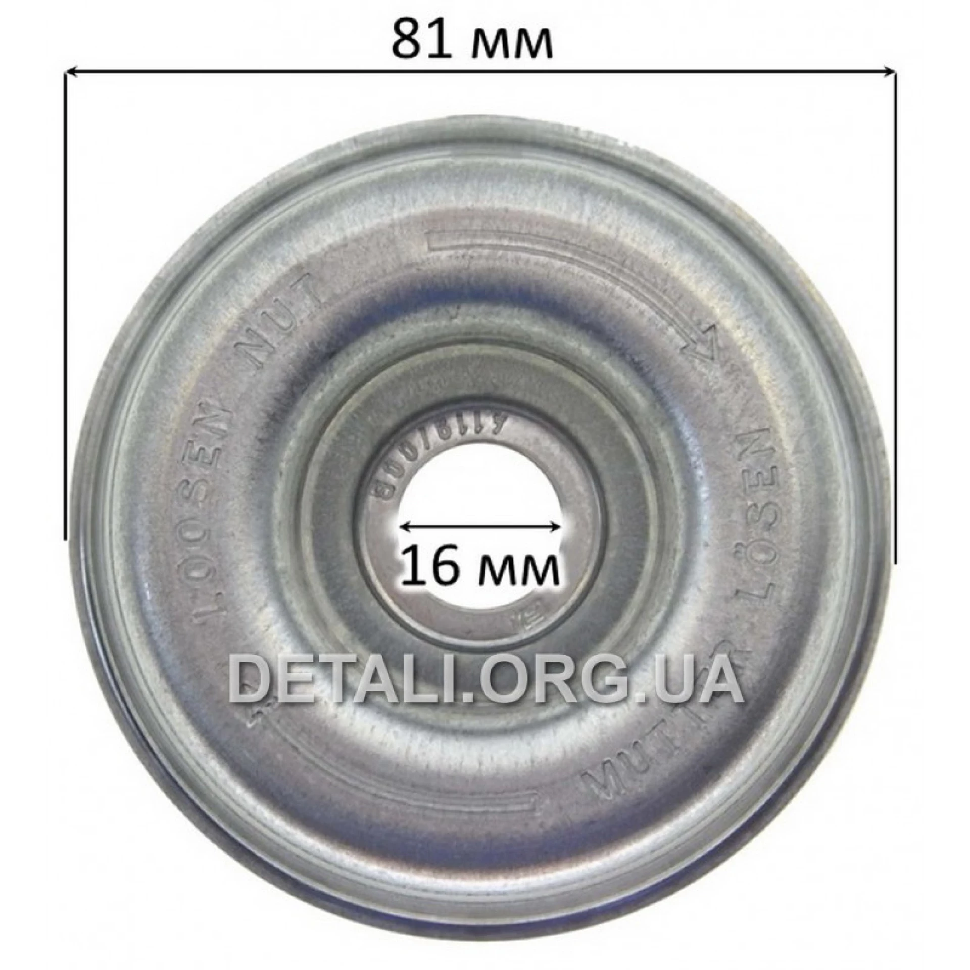 ODSTOJNI TANJIR M12   4119 713 3100 - Slika 2